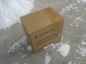 20161201_102543.jpg (3460 просмотров) <a class='original' href='./download/file.php?id=96280&mode=view' target=_blank>Загрузить оригинал (1.9 МБ)</a>