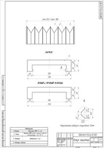 ПШК.NLN.178.46.50.180.jpg (3515 просмотров) <a class='original' href='./download/file.php?id=96305&mode=view' target=_blank>Загрузить оригинал (498.92 КБ)</a>
