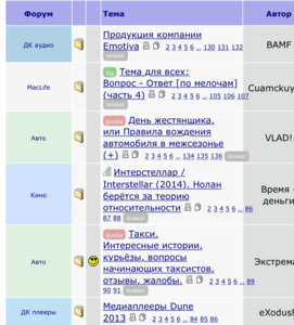 9BE46422-2D06-486D-B8F5-3B95B95C65D8L0001.png (2918 просмотров) <a class='original' href='./download/file.php?id=96367&sid=aa8885bb697e03f03a2a92e77d76b642&mode=view' target=_blank>Загрузить оригинал (213.23 КБ)</a>