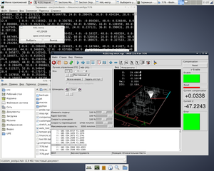 Снимок экрана - 02.12.2016 - 11%3A22%3A45.png (6621 просмотр) <a class='original' href='./download/file.php?id=96378&mode=view' target=_blank>Загрузить оригинал (291.6 КБ)</a>