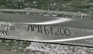 После прохода фрезы образуется ступенька. На нашем оборудовании все &quot;кривулины&quot; и ступеньки срезаются. На ленточке такое затруднительно. (2018 просмотров) <a class='original' href='./download/file.php?id=96440&mode=view' target=_blank>Загрузить оригинал (3.36 МБ)</a>