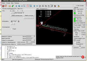 Выделение_154.png (3787 просмотров) <a class='original' href='./download/file.php?id=96503&mode=view' target=_blank>Загрузить оригинал (112.96 КБ)</a>
