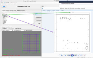2016-12-03_221517.jpg (2246 просмотров) <a class='original' href='./download/file.php?id=96527&mode=view' target=_blank>Загрузить оригинал (370.27 КБ)</a>