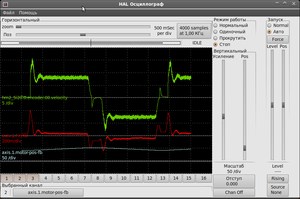 Screenshot-HAL Осциллограф1.png (2227 просмотров) <a class='original' href='./download/file.php?id=9653&mode=view' target=_blank>Загрузить оригинал (66.4 КБ)</a>
