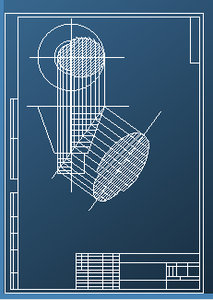 2016-12-04_000400.jpg (2235 просмотров) <a class='original' href='./download/file.php?id=96536&mode=view' target=_blank>Загрузить оригинал (68.39 КБ)</a>