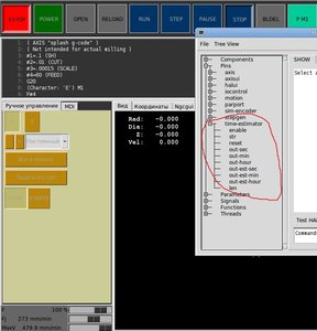 Выделение(007).jpg (2285 просмотров) <a class='original' href='./download/file.php?id=9657&mode=view' target=_blank>Загрузить оригинал (97.83 КБ)</a>