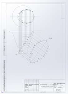 Проба.JPG (2219 просмотров) <a class='original' href='./download/file.php?id=96605&mode=view' target=_blank>Загрузить оригинал (679.39 КБ)</a>
