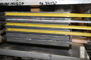 Рулетки, как известно, не самые точные измерительный инструменты (1880 просмотров) <a class='original' href='./download/file.php?id=96635&mode=view' target=_blank>Загрузить оригинал (9.96 МБ)</a>