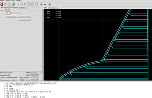 Выделение_156.png (8241 просмотр) <a class='original' href='./download/file.php?id=96649&mode=view' target=_blank>Загрузить оригинал (64.08 КБ)</a>