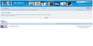 нажал, внимательно прочитал (9503 просмотра) <a class='original' href='./download/file.php?id=96718&mode=view' target=_blank>Загрузить оригинал (126.35 КБ)</a>