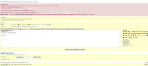 CNC-CLUB_НЕ СОХРАНЯЕТСЯ_2.jpg (9503 просмотра) <a class='original' href='./download/file.php?id=96720&mode=view' target=_blank>Загрузить оригинал (126.2 КБ)</a>