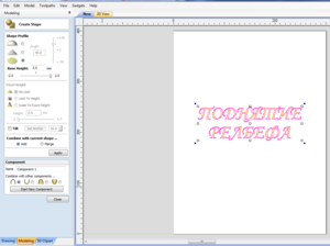 111.PNG (4412 просмотров) <a class='original' href='./download/file.php?id=9673&mode=view' target=_blank>Загрузить оригинал (81.41 КБ)</a>