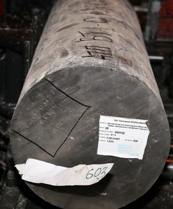 Крупным планом бирка (5641 просмотр) <a class='original' href='./download/file.php?id=96743&mode=view' target=_blank>Загрузить оригинал (1.59 МБ)</a>