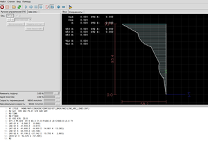 Выделение_157.png (8220 просмотров) <a class='original' href='./download/file.php?id=96760&mode=view' target=_blank>Загрузить оригинал (82.73 КБ)</a>
