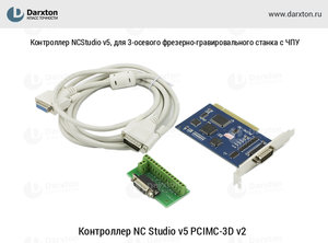 студио.jpg (3126 просмотров) <a class='original' href='./download/file.php?id=96831&mode=view' target=_blank>Загрузить оригинал (255.86 КБ)</a>