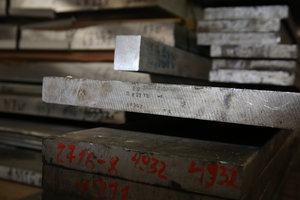 Полосы-плиты В95ПЧТ2 (2166 просмотров) <a class='original' href='./download/file.php?id=96875&mode=view' target=_blank>Загрузить оригинал (7.17 МБ)</a>