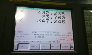 sc.jpg (4550 просмотров) <a class='original' href='./download/file.php?id=96886&mode=view' target=_blank>Загрузить оригинал (642.67 КБ)</a>