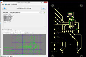 2016-12-07_011409.jpg (2185 просмотров) <a class='original' href='./download/file.php?id=96932&mode=view' target=_blank>Загрузить оригинал (566.29 КБ)</a>