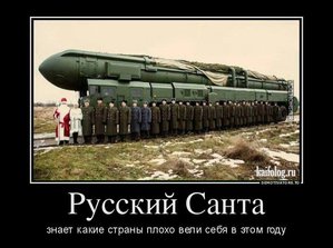 1480758219_061.jpg (3399 просмотров) <a class='original' href='./download/file.php?id=96950&mode=view' target=_blank>Загрузить оригинал (83.12 КБ)</a>