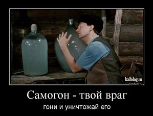 1471936368_051.jpg (2833 просмотра) <a class='original' href='./download/file.php?id=96964&mode=view' target=_blank>Загрузить оригинал (88.88 КБ)</a>