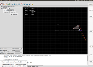 Выделение_158.png (8184 просмотра) <a class='original' href='./download/file.php?id=96973&mode=view' target=_blank>Загрузить оригинал (84.58 КБ)</a>