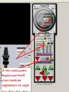 Мач.JPG (1996 просмотров) <a class='original' href='./download/file.php?id=9706&mode=view' target=_blank>Загрузить оригинал (70.34 КБ)</a>