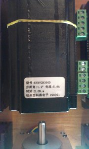 IMAG0080.jpg (9183 просмотра) <a class='original' href='./download/file.php?id=9717&mode=view' target=_blank>Загрузить оригинал (776.35 КБ)</a>