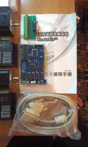 IMAG0082.jpg (9183 просмотра) <a class='original' href='./download/file.php?id=9720&mode=view' target=_blank>Загрузить оригинал (747.04 КБ)</a>