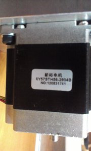 IMAG0086.jpg (9175 просмотров) <a class='original' href='./download/file.php?id=9725&mode=view' target=_blank>Загрузить оригинал (695.11 КБ)</a>