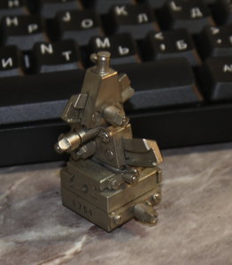 штука2.JPG (2435 просмотров) <a class='original' href='./download/file.php?id=97259&mode=view' target=_blank>Загрузить оригинал (1.05 МБ)</a>