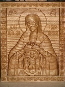 IMG_1128.JPG (4429 просмотров) <a class='original' href='./download/file.php?id=97345&mode=view' target=_blank>Загрузить оригинал (2.13 МБ)</a>