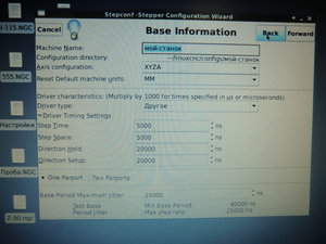 CIMG0167.JPG (3519 просмотров) <a class='original' href='./download/file.php?id=97549&mode=view' target=_blank>Загрузить оригинал (2.76 МБ)</a>