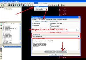 Шии1.JPG (6842 просмотра) <a class='original' href='./download/file.php?id=9757&sid=7f13dcfcf3d65a88799860a63fcb972a&mode=view' target=_blank>Загрузить оригинал (108.79 КБ)</a>