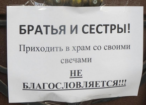 2016-12-14_104254.png (9504 просмотра) <a class='original' href='./download/file.php?id=97597&mode=view' target=_blank>Загрузить оригинал (454.43 КБ)</a>