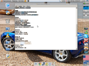 Снимок.png (2149 просмотров) <a class='original' href='./download/file.php?id=9760&mode=view' target=_blank>Загрузить оригинал (851.02 КБ)</a>