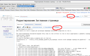w.png (9481 просмотр) <a class='original' href='./download/file.php?id=97608&mode=view' target=_blank>Загрузить оригинал (126.27 КБ)</a>