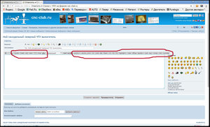 2016-12-14 16-19-28.jpg (9465 просмотров) <a class='original' href='./download/file.php?id=97622&mode=view' target=_blank>Загрузить оригинал (746.64 КБ)</a>