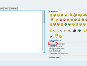 b.png (9459 просмотров) <a class='original' href='./download/file.php?id=97627&mode=view' target=_blank>Загрузить оригинал (32.92 КБ)</a>