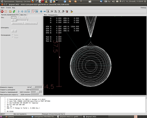 Снимок-8.png (4357 просмотров) <a class='original' href='./download/file.php?id=9775&mode=view' target=_blank>Загрузить оригинал (145.74 КБ)</a>
