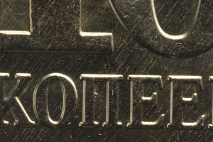 5× с дополнительной подсветкой (3867 просмотров) <a class='original' href='./download/file.php?id=97829&mode=view' target=_blank>Загрузить оригинал (9.36 МБ)</a>