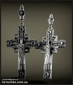 ВАВ.jpg (5757 просмотров) <a class='original' href='./download/file.php?id=97917&mode=view' target=_blank>Загрузить оригинал (1.68 МБ)</a>