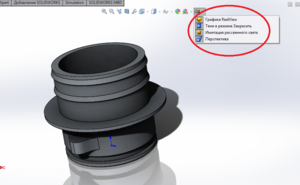 Скриншот 2016-12-21 12.32.10.png (3326 просмотров) <a class='original' href='./download/file.php?id=98154&mode=view' target=_blank>Загрузить оригинал (236.76 КБ)</a>