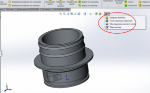 Скриншот 2016-12-21 12.32.24.png (3326 просмотров) <a class='original' href='./download/file.php?id=98155&mode=view' target=_blank>Загрузить оригинал (187.61 КБ)</a>