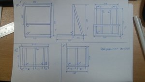 20161222_173637.jpg (3959 просмотров) <a class='original' href='./download/file.php?id=98239&mode=view' target=_blank>Загрузить оригинал (1.51 МБ)</a>