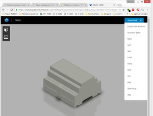 2016-12-23_002141.jpg (2153 просмотра) <a class='original' href='./download/file.php?id=98257&mode=view' target=_blank>Загрузить оригинал (184.33 КБ)</a>