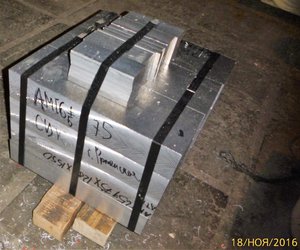 Заготовки из алюминиевых плит АМГ6 =75мм (5627 просмотров) <a class='original' href='./download/file.php?id=98266&mode=view' target=_blank>Загрузить оригинал (1.83 МБ)</a>