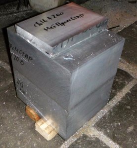 Алюминиевая плита в &quot;квадратик&quot;, АМГ6 =200мм (5627 просмотров) <a class='original' href='./download/file.php?id=98267&mode=view' target=_blank>Загрузить оригинал (1.27 МБ)</a>