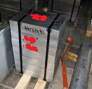 Плита АМГ6 =90мм (5627 просмотров) <a class='original' href='./download/file.php?id=98277&mode=view' target=_blank>Загрузить оригинал (1.97 МБ)</a>