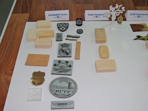 1.jpg (9822 просмотра) <a class='original' href='./download/file.php?id=98398&mode=view' target=_blank>Загрузить оригинал (139.48 КБ)</a>