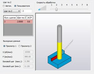 Screenshot_8.jpg (8469 просмотров) <a class='original' href='./download/file.php?id=98413&mode=view' target=_blank>Загрузить оригинал (39.34 КБ)</a>